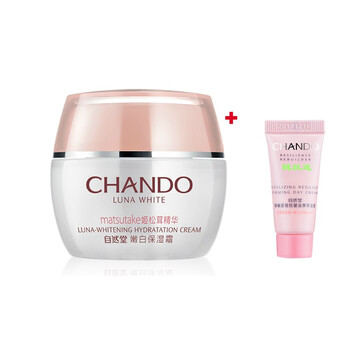 自然堂（CHANDO）乳液/面霜滋潤，保濕，補水