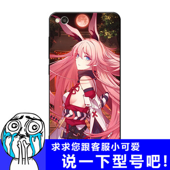 定制版iphone7