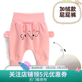 憶愛,排行榜,排名,推薦,男童,長褲,長褲,男童