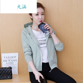 時尚修身立領外套，穿出你的氣質(zhì)