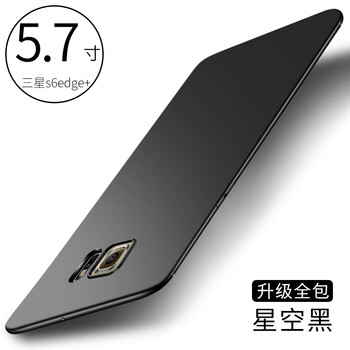 有了它，讓你的愛機(jī)更安全