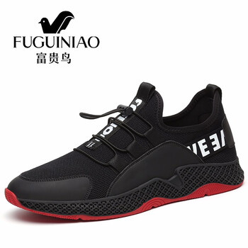 富貴鳥(niǎo)（FUGUNIAO）男士黑色A881159E 40