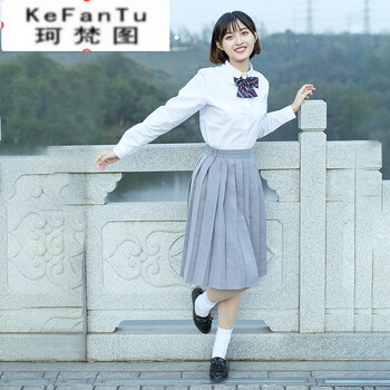 珂梵圖（Kefantu）半身裙中裙