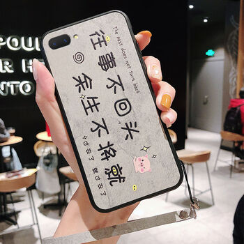 個性蘋果手機殼，出行更輕松