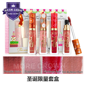 滋潤唇膏，讓你的肌膚更順滑