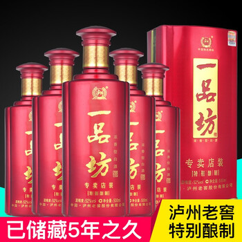 老友相聚，醇香白酒助你一臂之力