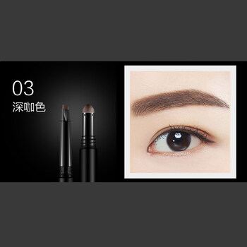 歐妃（OPHY）深咖色03
