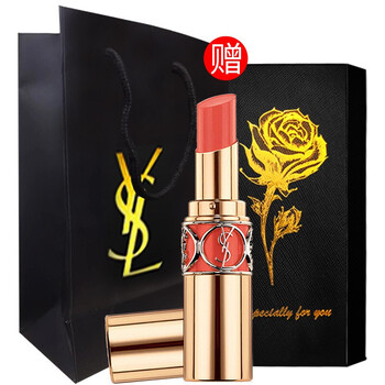 ysl金圓管14