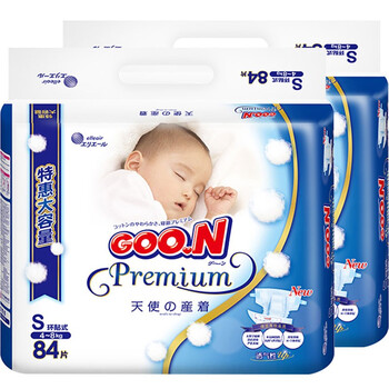 大王goo