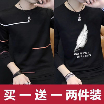 范衣于簡(jiǎn) 長(zhǎng)袖 男士T恤 兩色條黑色+葉子黑色 