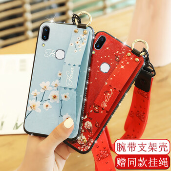 亨馳（HENGCHI） vivo Z3/Z3i 手機(jī)殼/保護(hù)套
