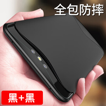 oppo新手機findx