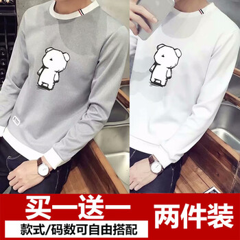 古萊登（GODLIKE） 長袖 男士T恤 小熊衛(wèi)衣灰+小熊衛(wèi)衣白 S，XL，L，M