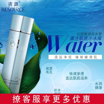 護(hù)膚,排名,護(hù)膚,排行榜,推薦
