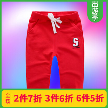 怎么樣,男童春款褲,男童