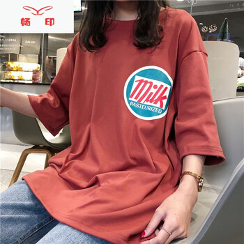 簡(jiǎn)約印花短袖，打造優(yōu)雅小仙女