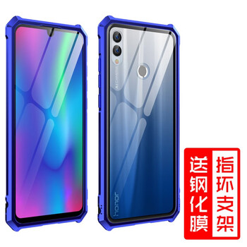 A-ZJER 榮耀10青春版 手機(jī)殼/保護(hù)套