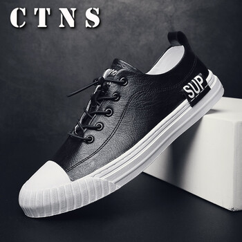 CTNS男士FJ1909黑色 37