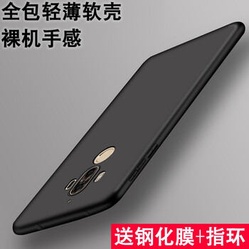 TTVXO 1 手機殼/保護套