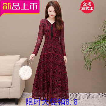 楠牌女裝