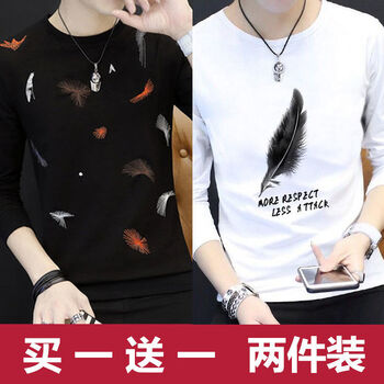 雪千羽（XUEQIANYU） 長(zhǎng)袖 男士T恤 珊瑚黑色+葉子白色 