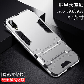 A70593