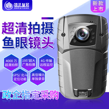 行車記錄儀，讓碰瓷黨更安心