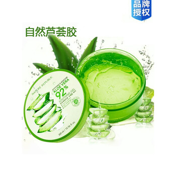 自然樂(lè)園精華水