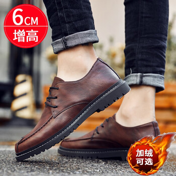 西域駱駝（VANCAMEL）男士棕色加絨6cm增高 40