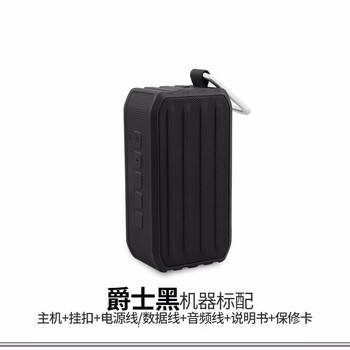 迷你榨汁機(jī)，讓生活更簡單
