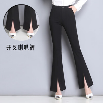 九分闊腿褲，微胖妹子的福音！