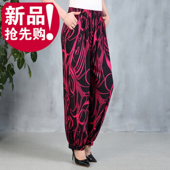 袋鼠（DAISHU） 高腰 燈籠褲 女 長褲 休閑褲