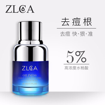 面部膿包