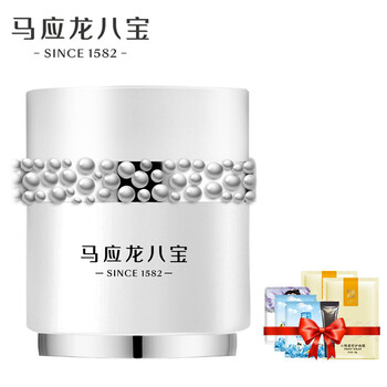 馬應(yīng)龍眼霜緊致型