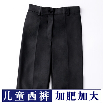 寶寶,怎么樣,寶寶,褲子,褲子