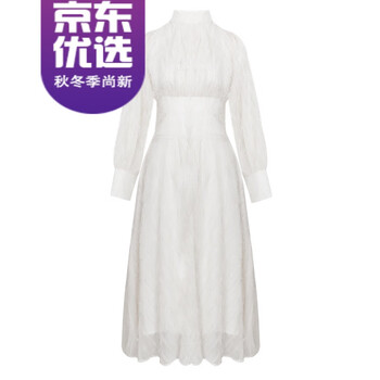詩洛琳