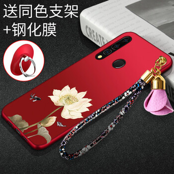 告別裸奔，時(shí)尚的蘋果手機(jī)殼