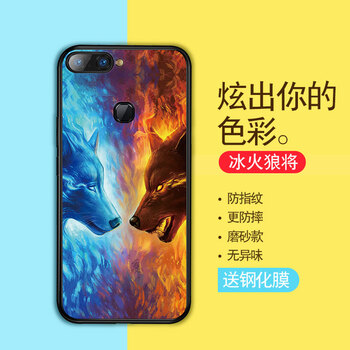 靚果 vivox20plus 手機殼/保護套