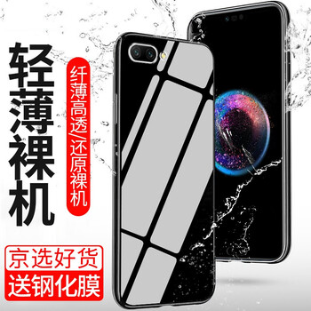 華為榮耀9體驗