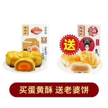 酥脆美味巧克力，舌尖上的營養(yǎng)