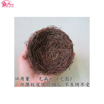 精美田園風(fēng)，裝點(diǎn)你的家