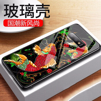 精美蘋果手機(jī)殼，讓生活更安全