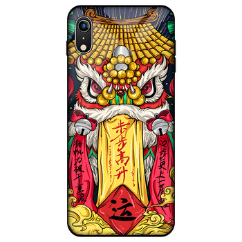 步步高max