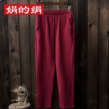 簡(jiǎn)約修身九分褲，打造你的復(fù)古范