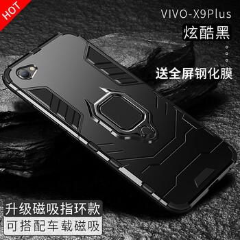 vivox,外殼,vivox,外殼,怎么樣