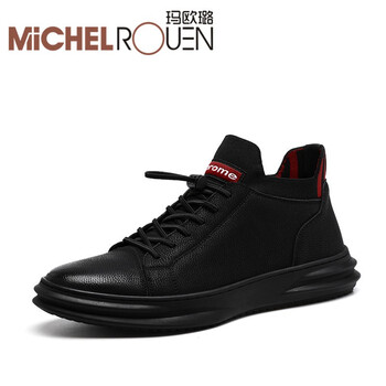 瑪歐璐（MICHEL ROUEN）男士黑色單鞋款  38