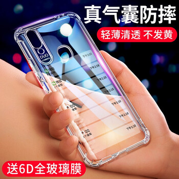 vivo低價手機