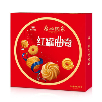 利口福紅罐曲奇