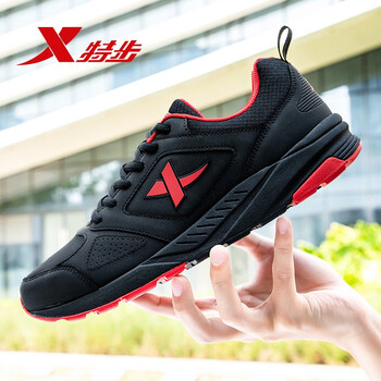 boost戶外
