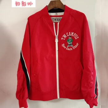 女裝,裝影,怎么樣